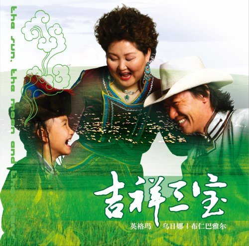 Kisho Sampo/Kisho Sampo@Import-Jpn